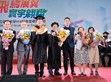明緯集團創辦人林國棟先生獲頒臺北大學名譽企業管理博士 以「心懷善意」精神深耕電源產業與推動SDG永續發展 樹立企業典範                                                                                           