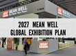 明緯2027全球展覽布局　展示電源解決方案與應用技術                                                                                                                            