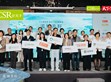 【台灣明緯公益】2025年流域共好・南方行動倡議論壇：將生物作為重要利害關係人，為家鄉流域共好                                                                                                       