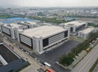 媒體報導 (經濟日報)：明緯40周年 11/10啟用蘇州智慧園區                                                                                                                      